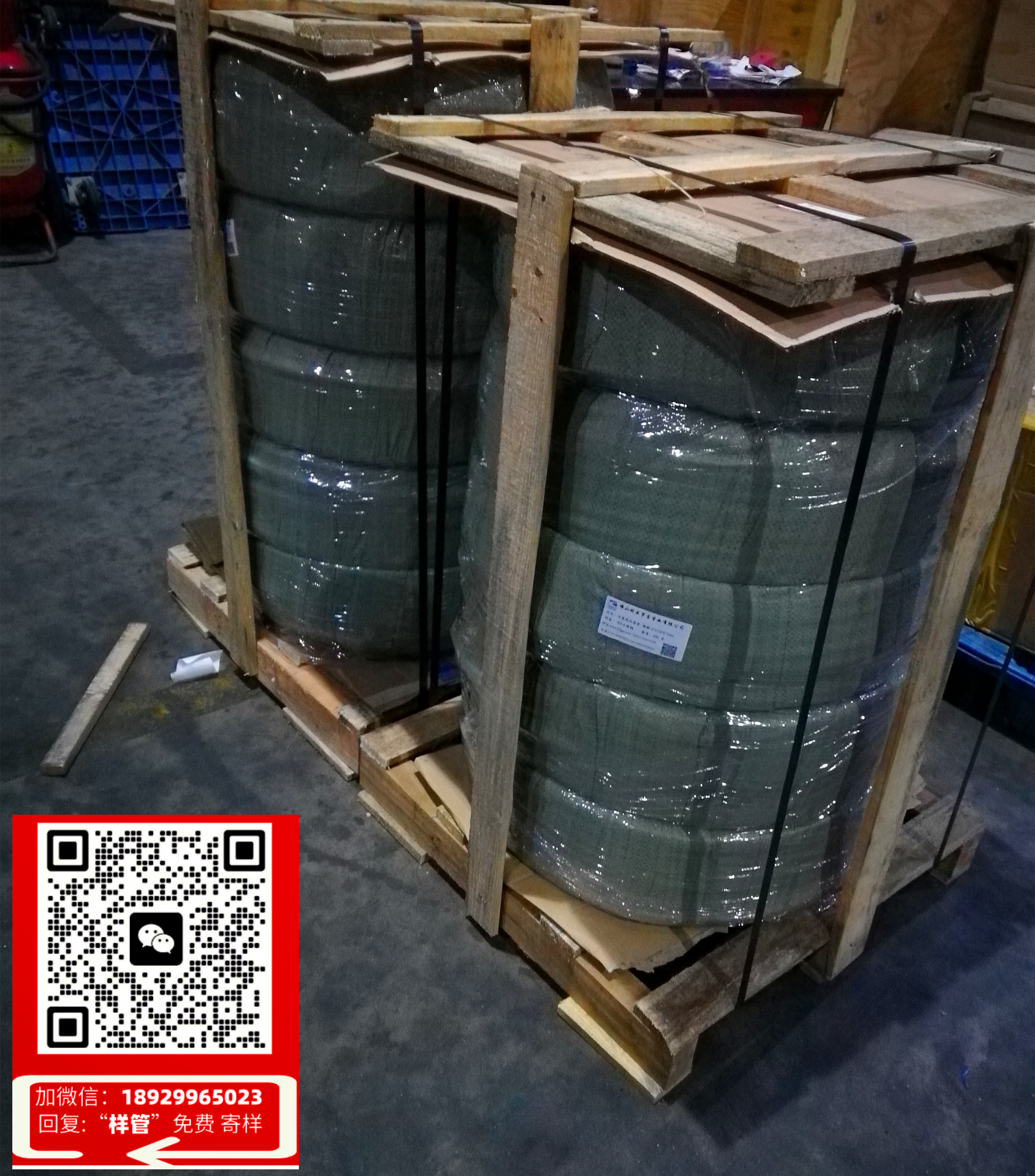 宁德冷雾管加工厂家地址(宁德冷雾管加工厂家优质服务，为您提供专业管道解决方案)